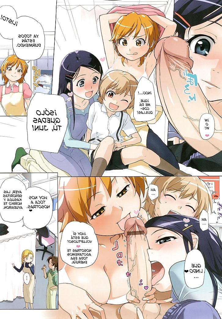 8P Comic 24
