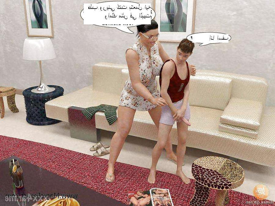 25P Junge und seine Tante