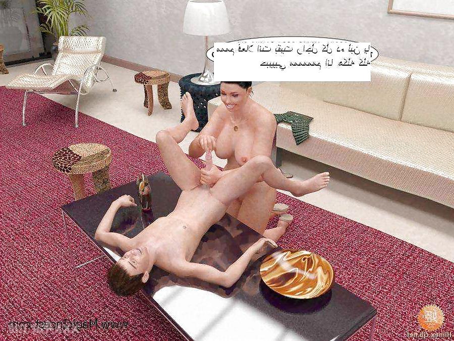 25P Junge und seine Tante