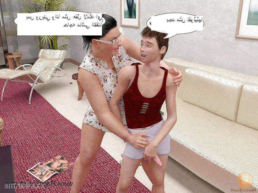 25P Junge und seine Tante
