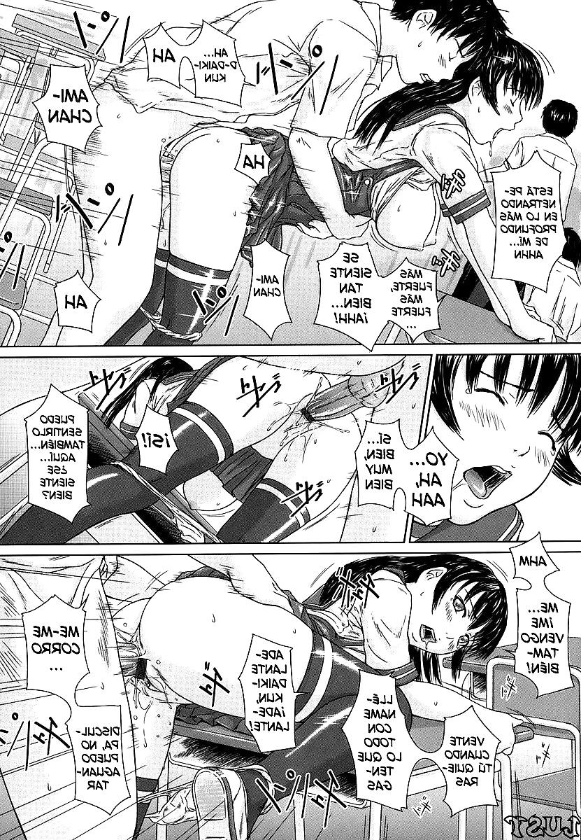 25P Mangas