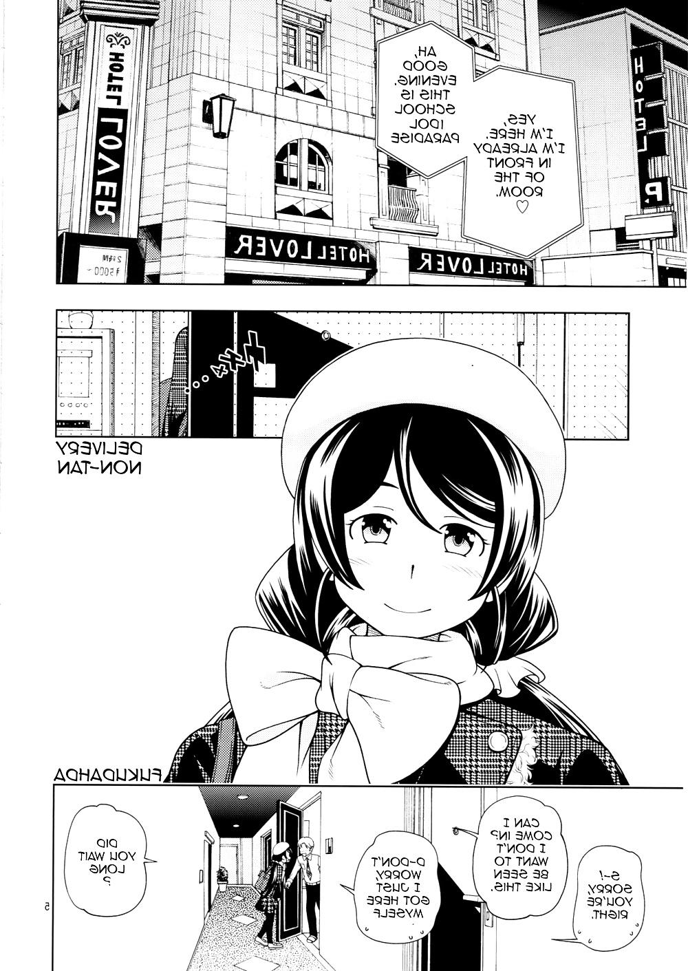 25P Delivery u's (Love Live) doujin