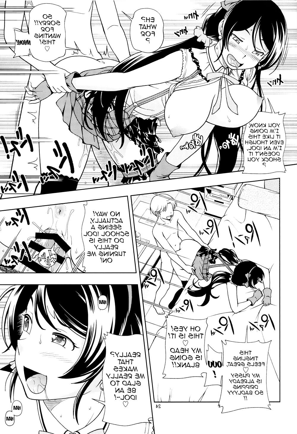 25P Delivery u's (Love Live) doujin