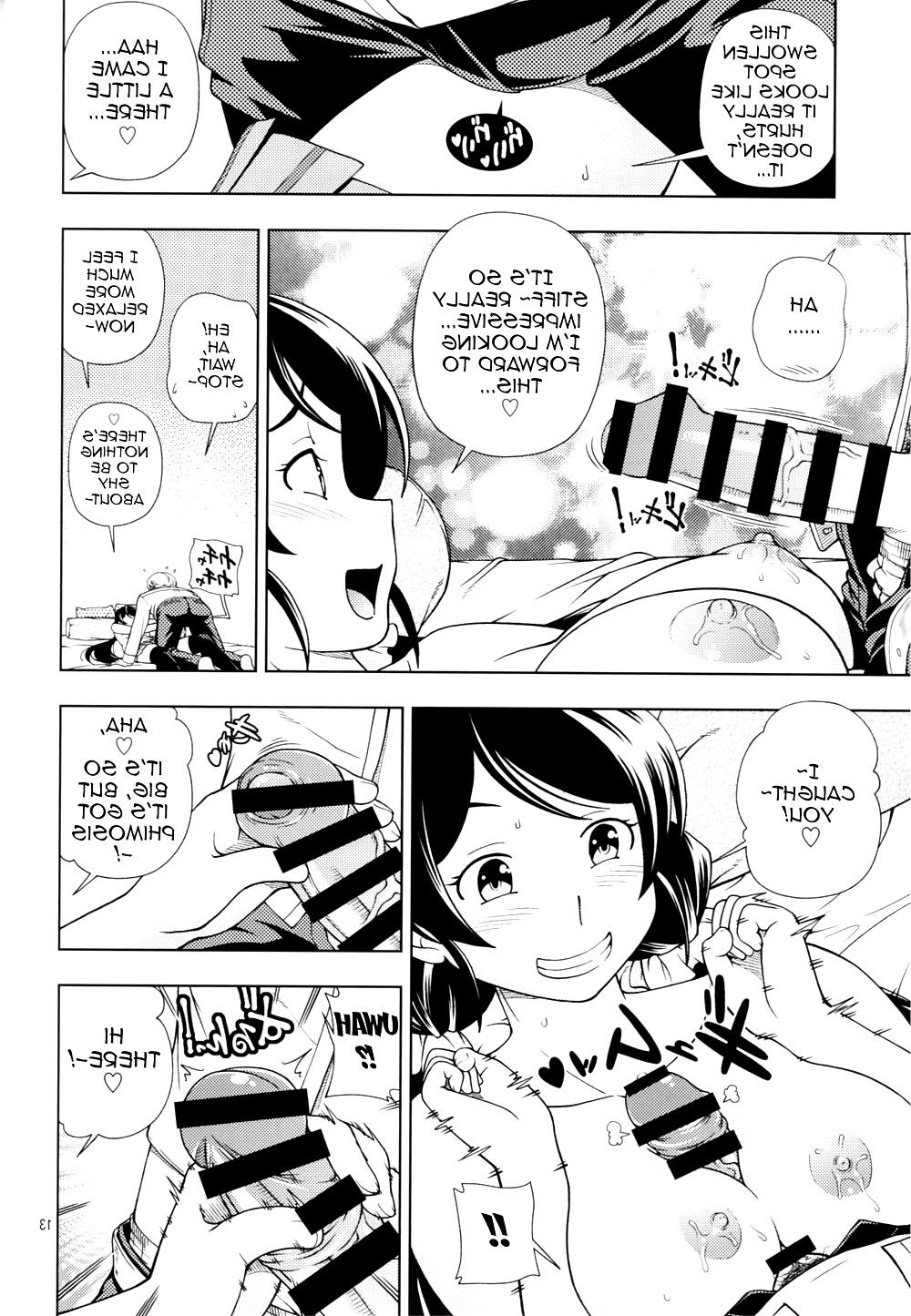 25P Delivery u's (Love Live) doujin