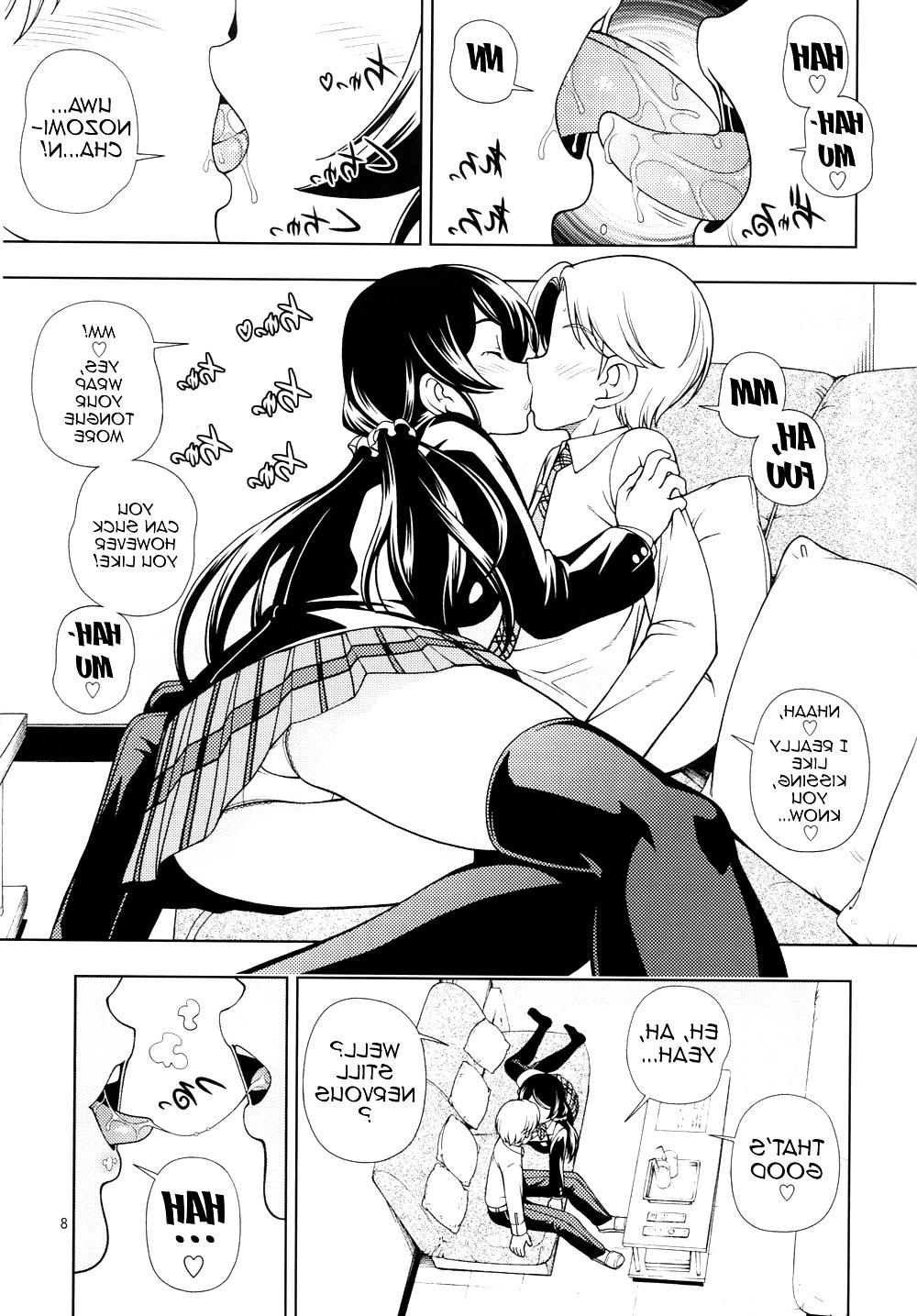 25P Delivery u's (Love Live) doujin