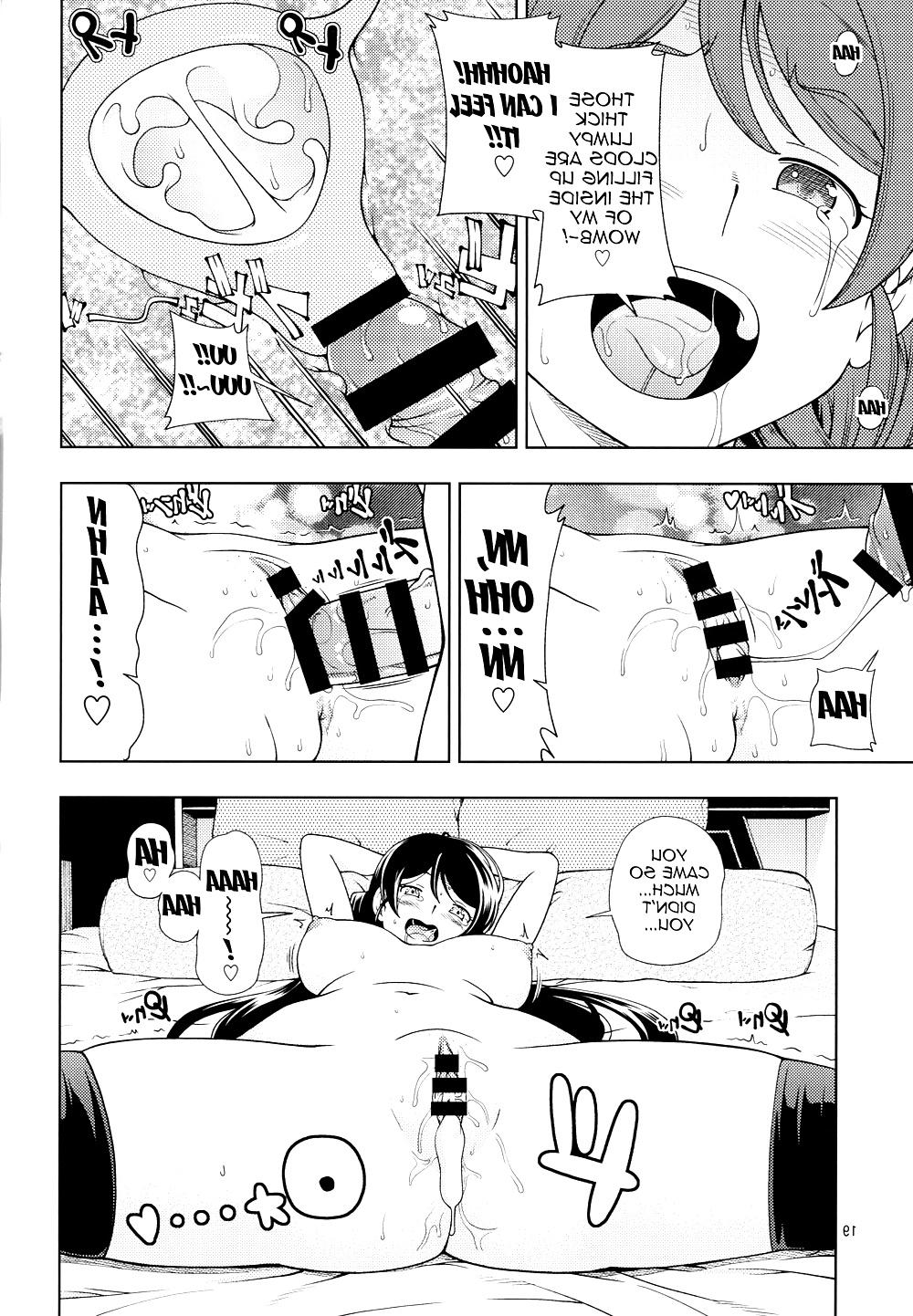 25P Delivery u's (Love Live) doujin