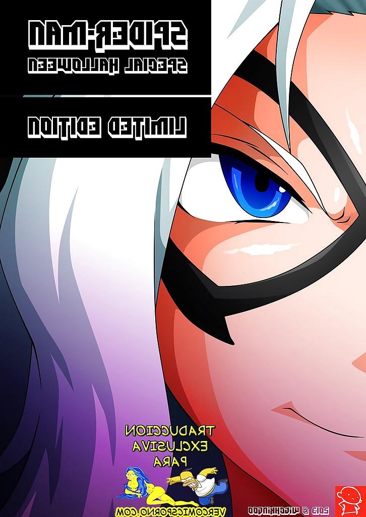17P Comic 27