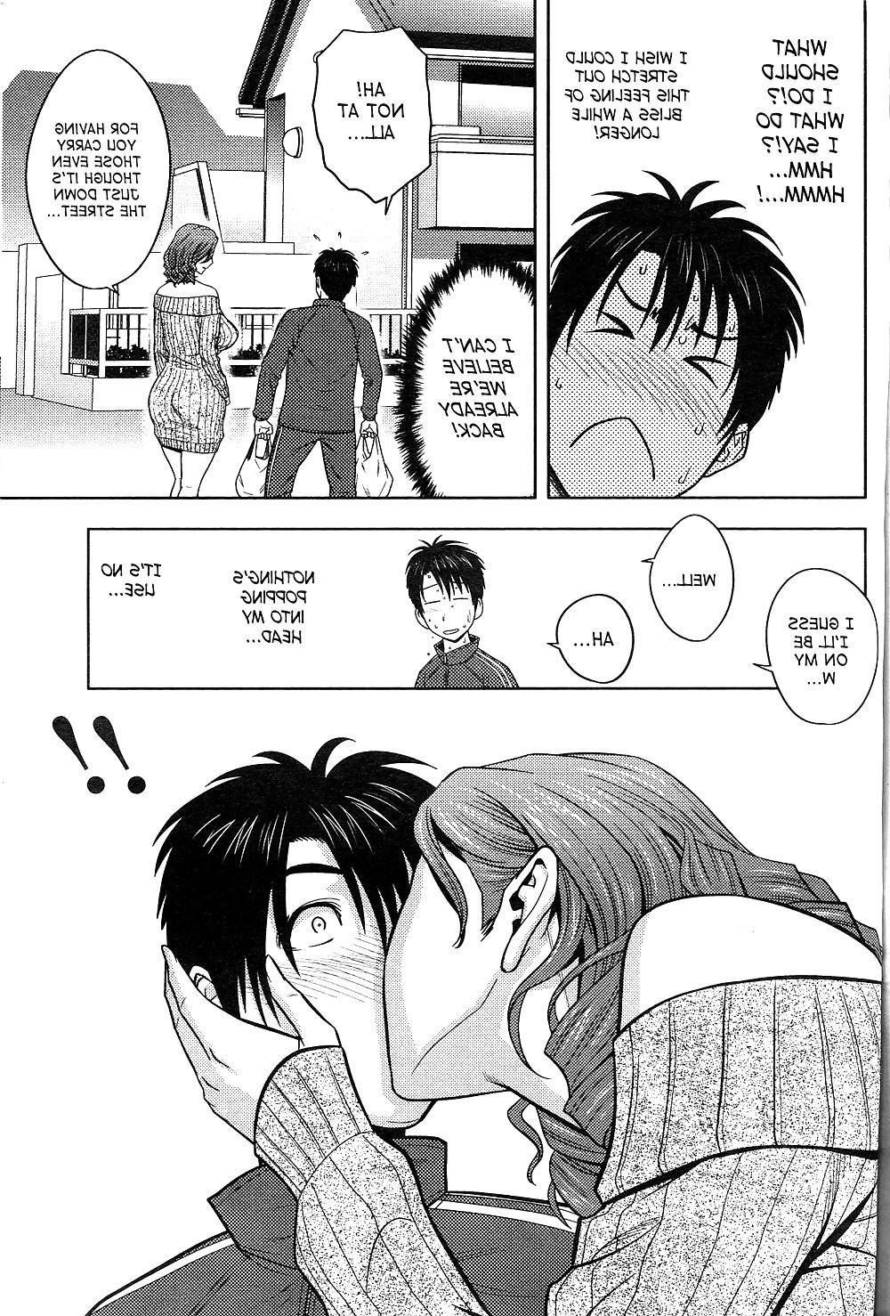 18P Twin Milfs Chapter 1