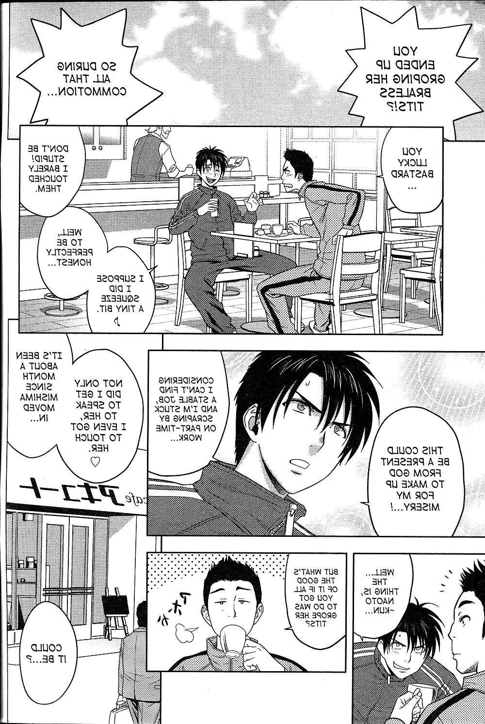 18P Twin Milfs Chapter 1