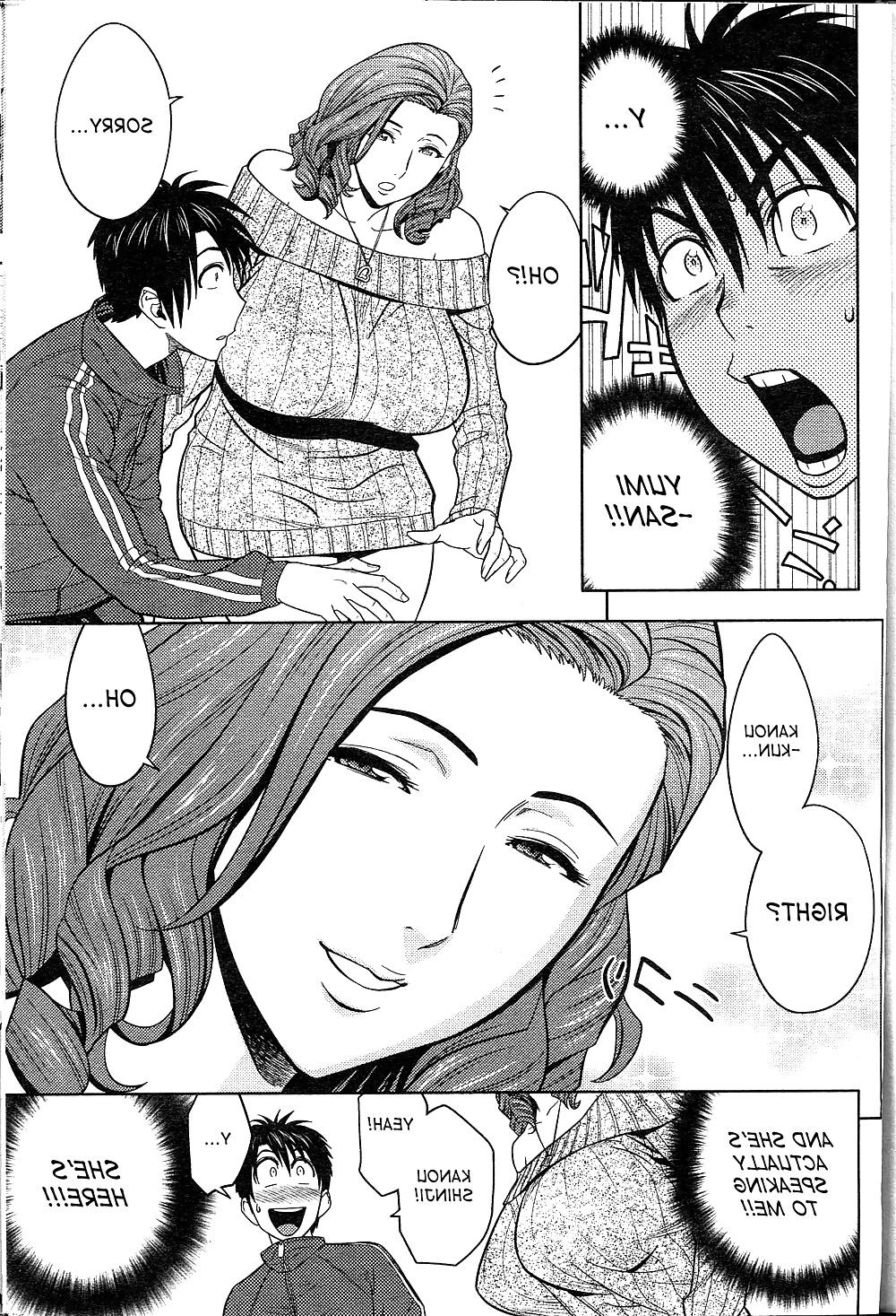 18P Twin Milfs Chapter 1