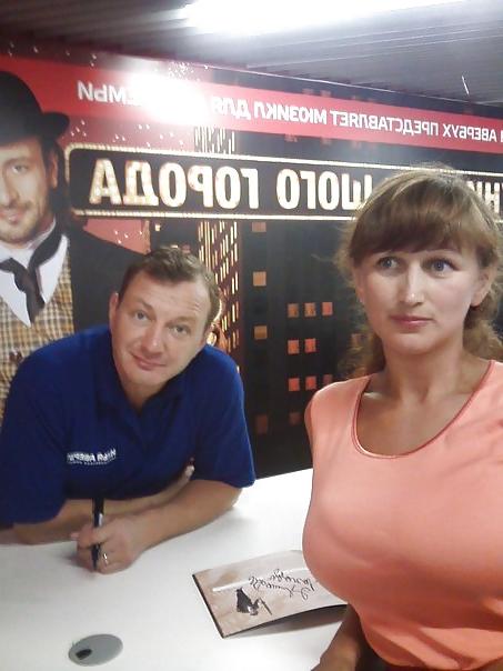 9P Busty Russian Woman 2062