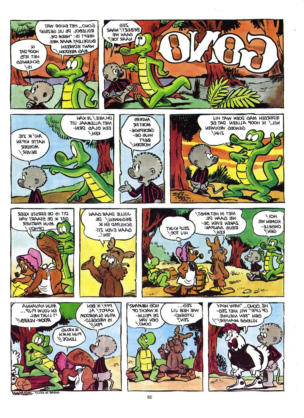 25P Vintage comic - Strip-Tease 2