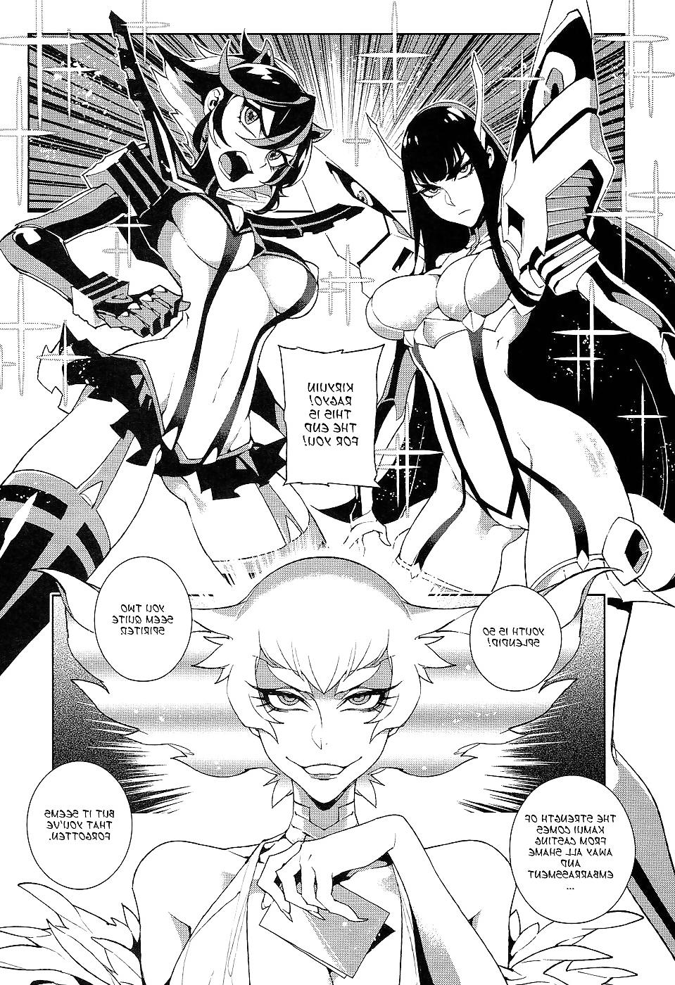 21P Hentia comic kill al kill