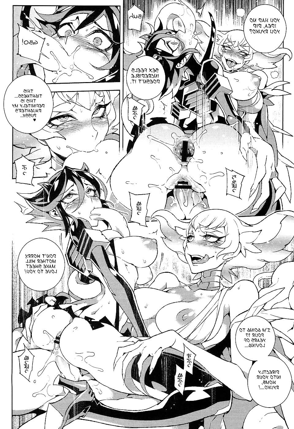 21P Hentia comic kill al kill