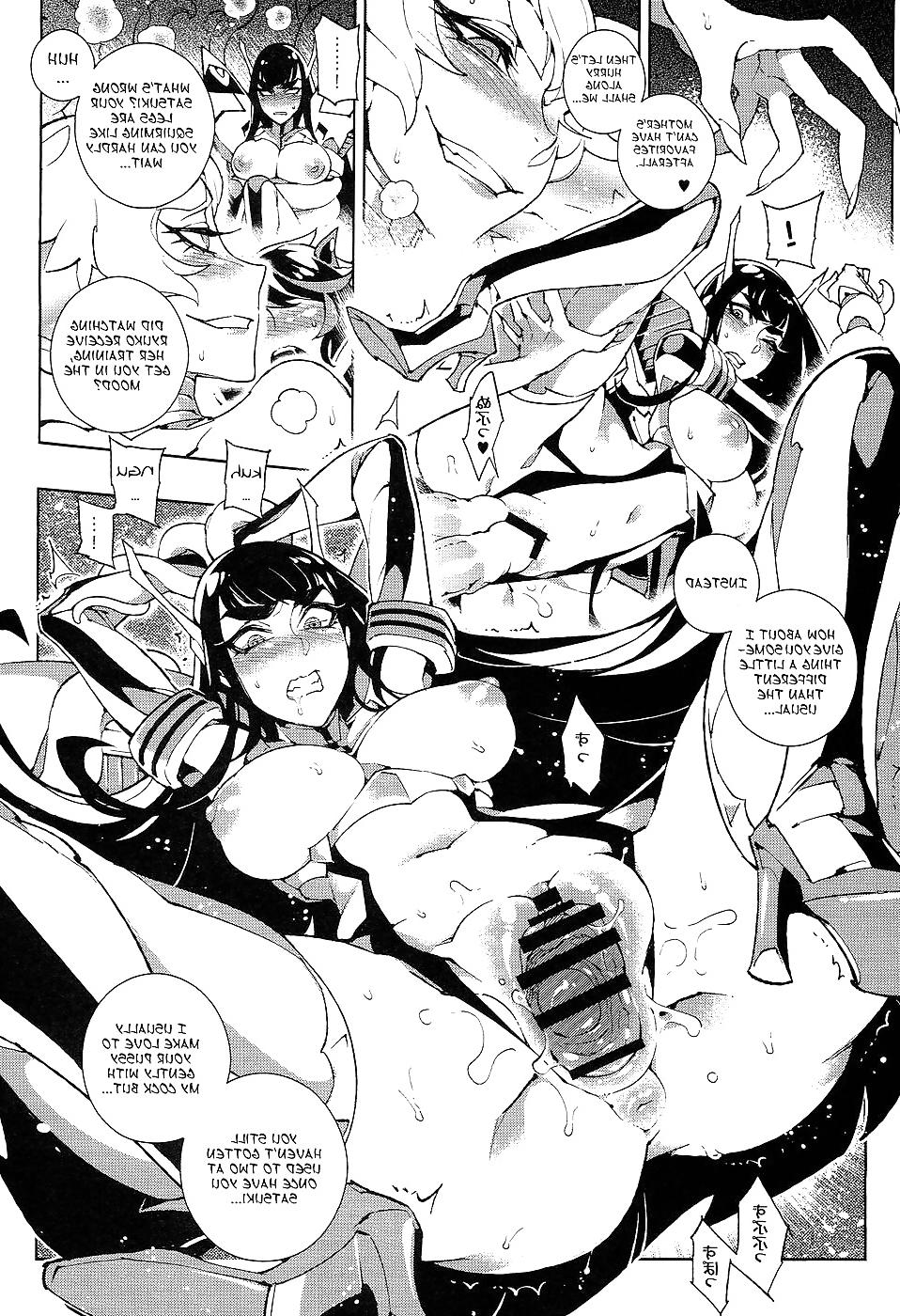 21P Hentia comic kill al kill