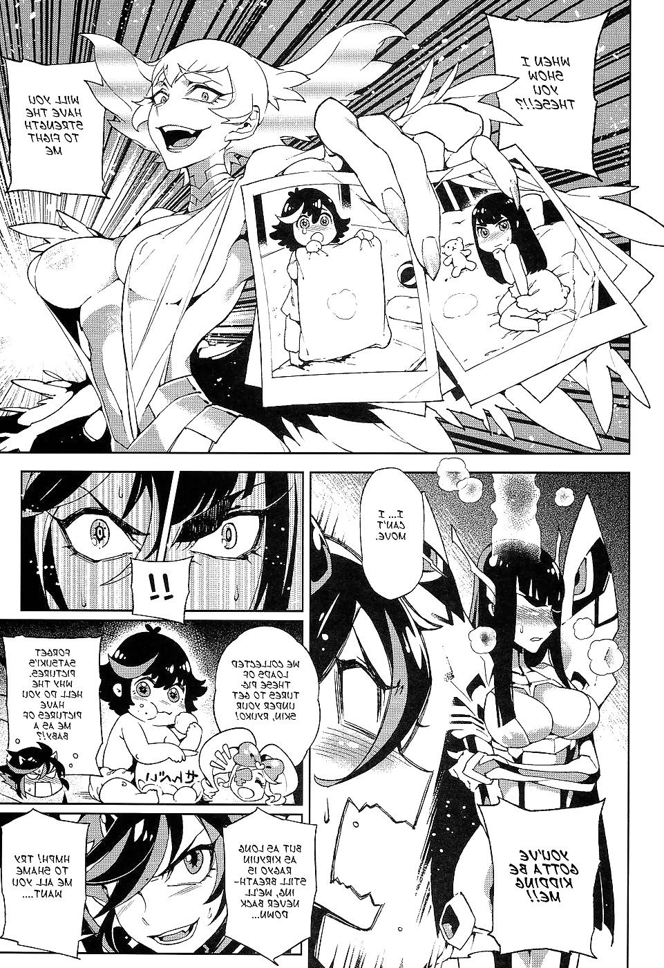 21P Hentia comic kill al kill