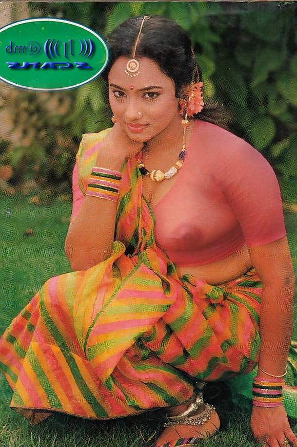 12P Xray indian