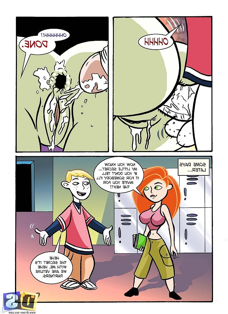 10P Kim possible comic 1