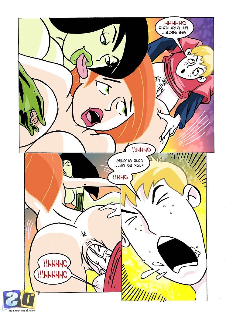 10P Kim possible comic 1