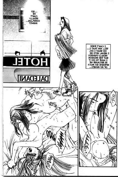 16P Adult comic 5