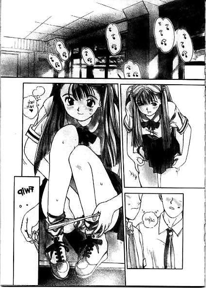 16P Adult comic 5
