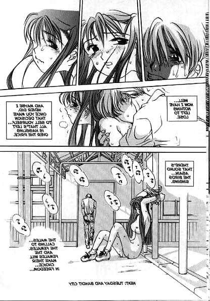 16P Adult comic 5