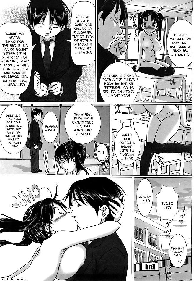 24P No Condom Sex (English)