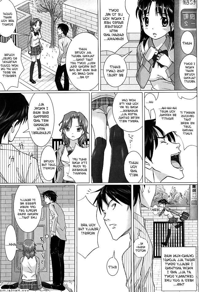 24P No Condom Sex (English)