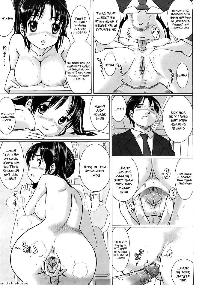 24P No Condom Sex (English)