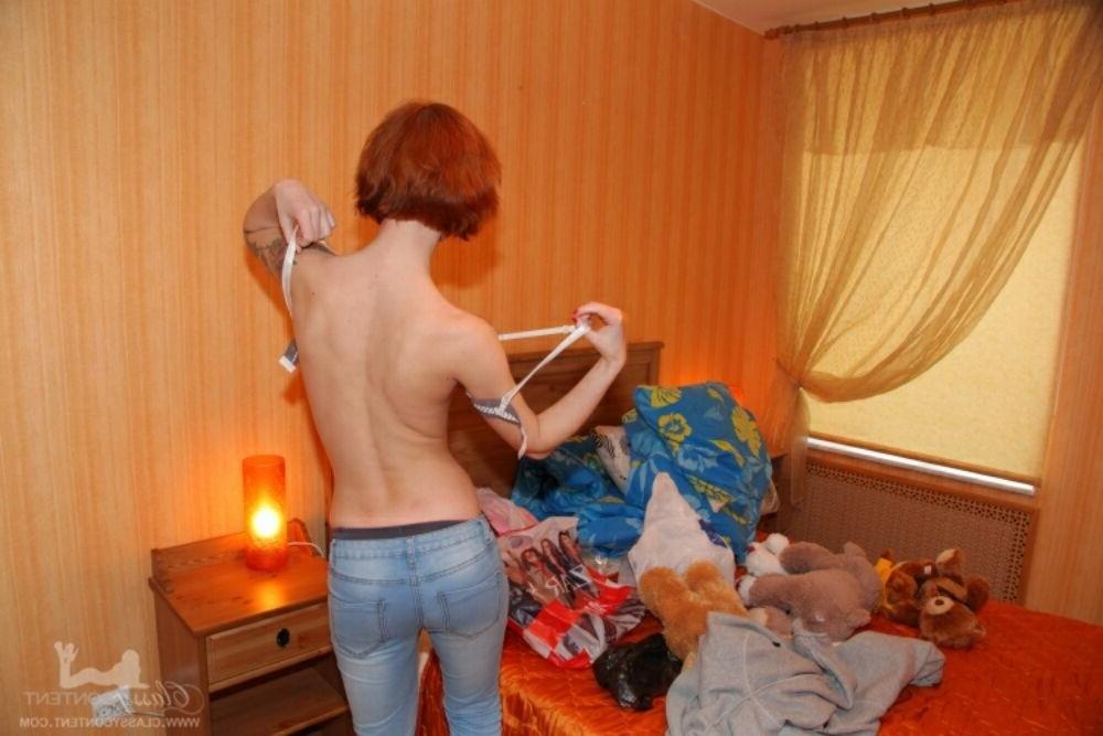 15P Teenie girlfriends self shot and posing 75