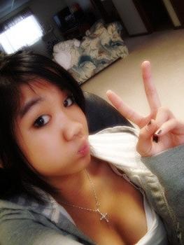 15P A compilation of pics from hot and sexy Asian girls