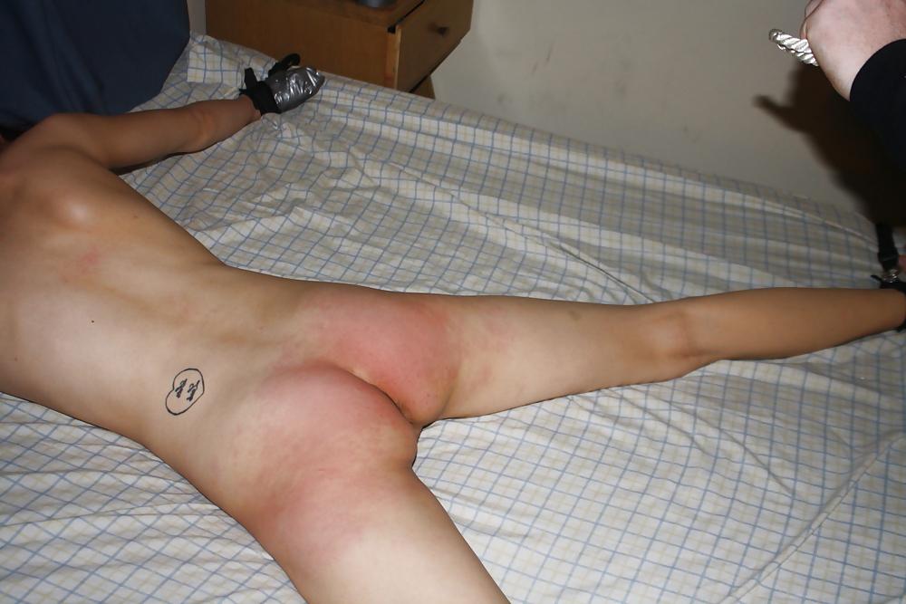 11P Flogger fun