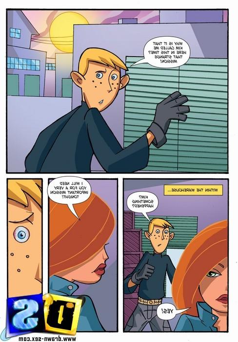10P The Horny Kim Possible comic strip and nasty teen robot delight