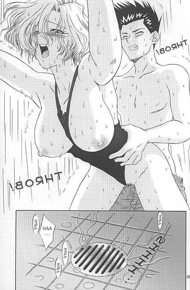 15P enormous breast blonde bondage comic