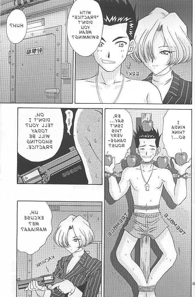 15P enormous breast blonde bondage comic