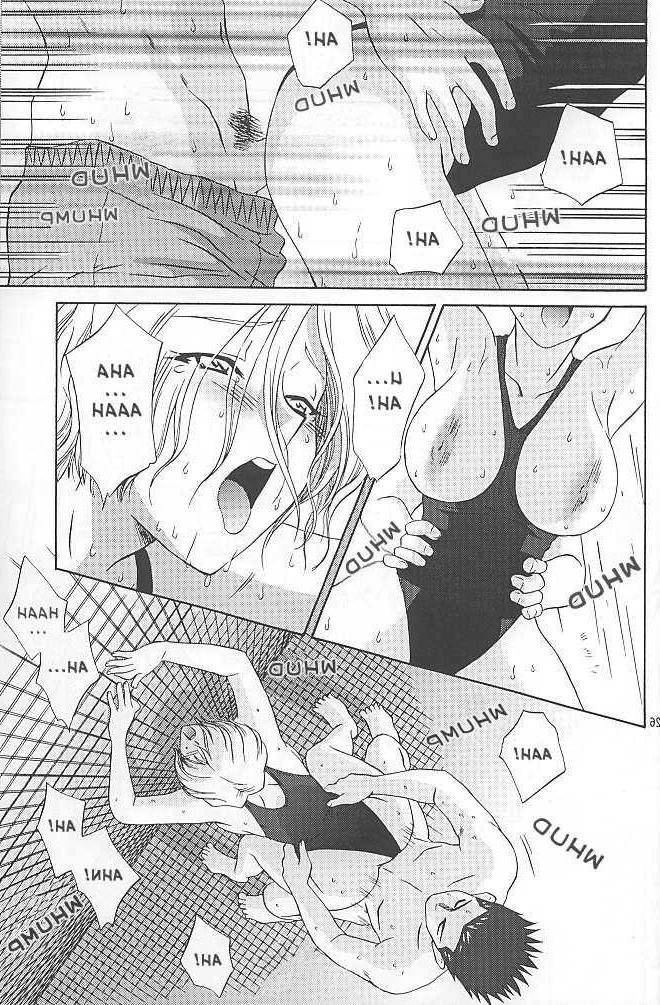 15P enormous breast blonde bondage comic