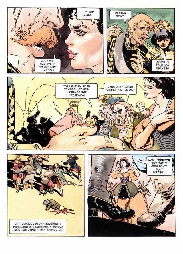 15P unbearable sexual bondage comic