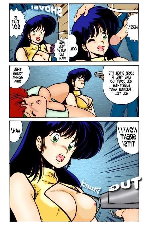 18P Manga hardcore comic adventures