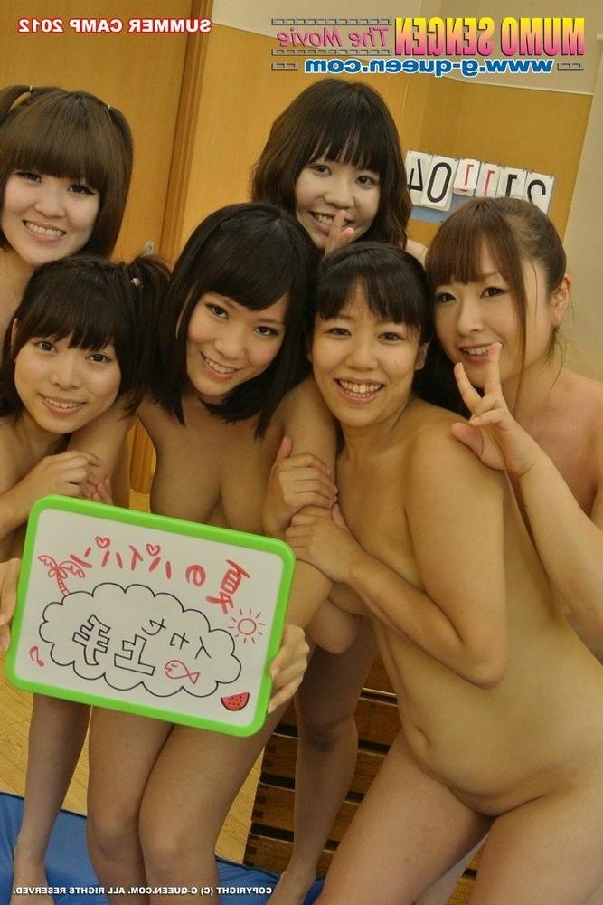 15P Funny japanese girls have wild lesbian orgy