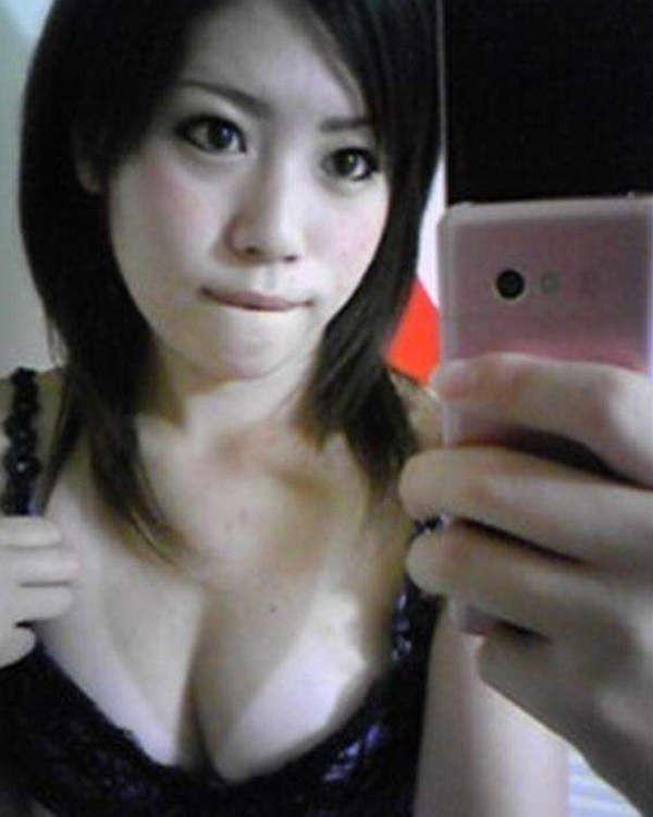15P Picture compilation of nice Asian bitches