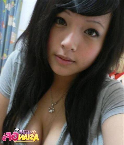 10P The cutest amateur self shot asian teens