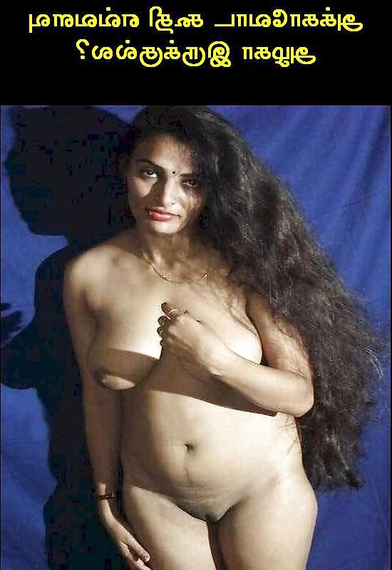 19P Tamil nudes