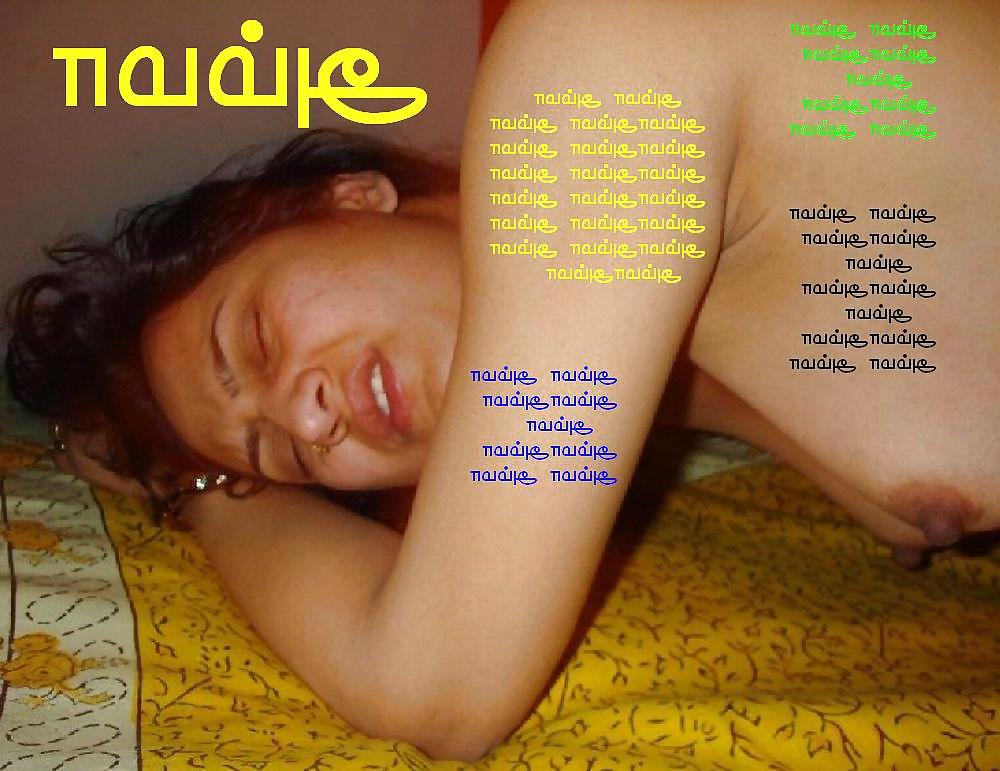 19P Tamil nudes