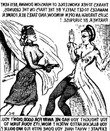 15P very old bondage comic