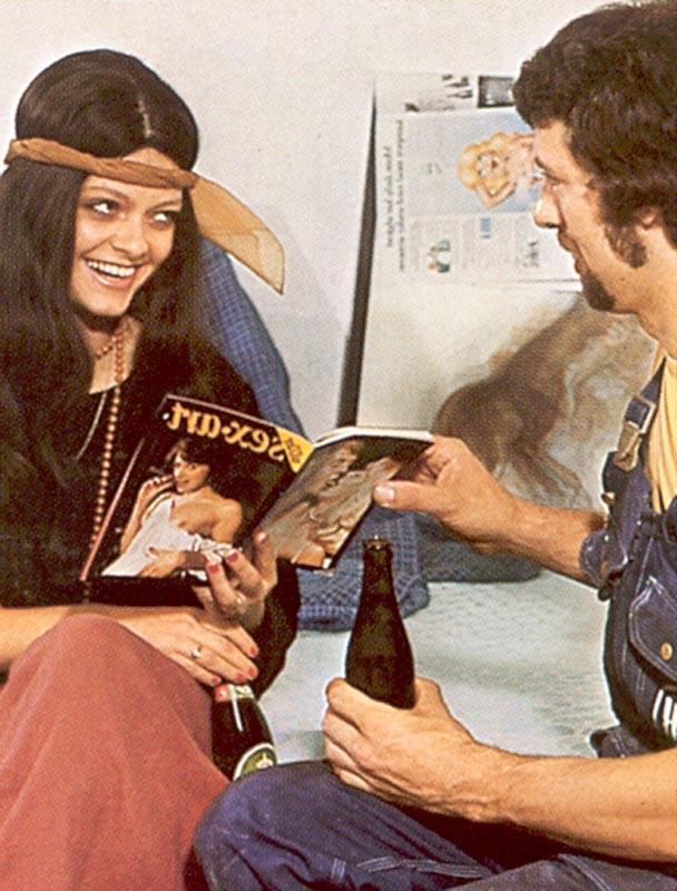 16P Retro guy releasing his boner on a real hippie
