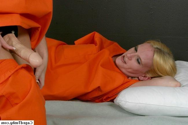 16P Strap-on lesbians action in prison