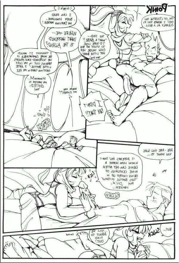 16P hardcore anime sex comic