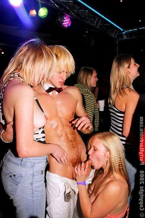 16P Horny drunk people fucking hard at party