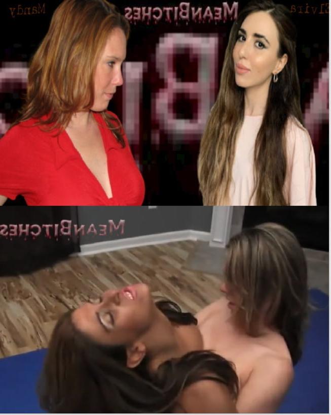 16P MeanBitches