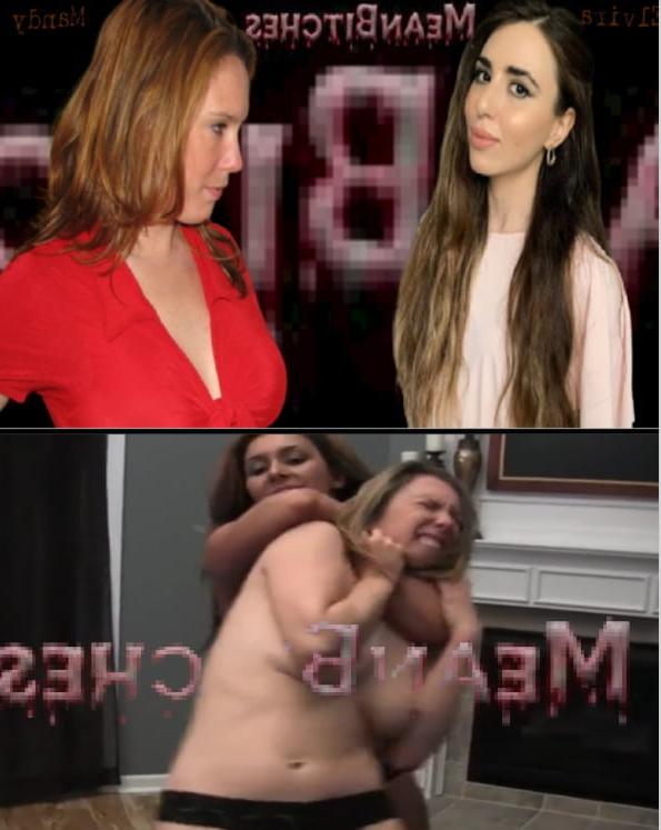 16P MeanBitches